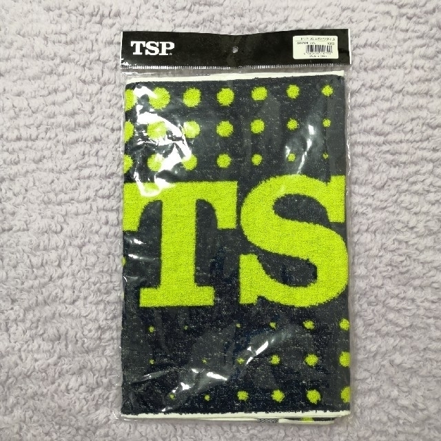 TSP(ティーエスピー)の新品　TSP　スポーツタオル　ライムグリーン　ビクタス　ヴィクタス　victas スポーツ/アウトドアのスポーツ/アウトドア その他(卓球)の商品写真