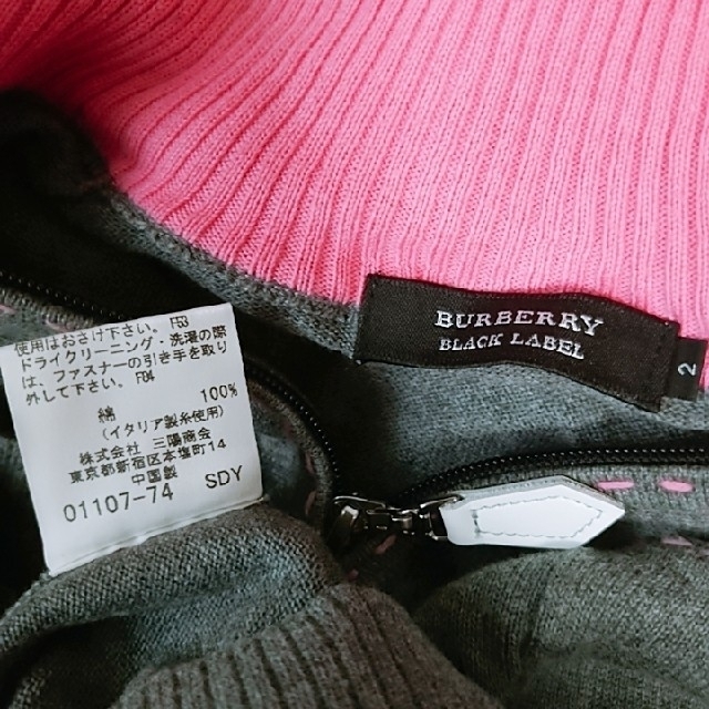 BURBERRY BLACK LABEL(バーバリーブラックレーベル)の【BURBERRY BLACKLABEL】ニット メンズのトップス(ニット/セーター)の商品写真