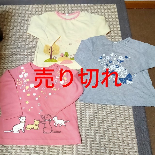 Tシャツ/カットソー長袖 Tシャツ 3枚セット 女の子 95