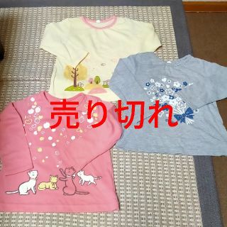 イオン(AEON)の長袖 Tシャツ 3枚セット 女の子 95 中古(Tシャツ/カットソー)