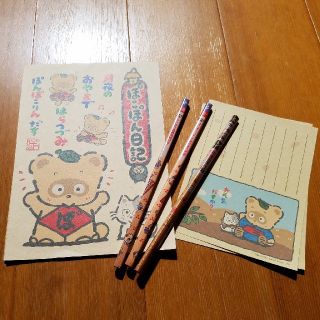 サンリオ(サンリオ)の文房具セット(その他)