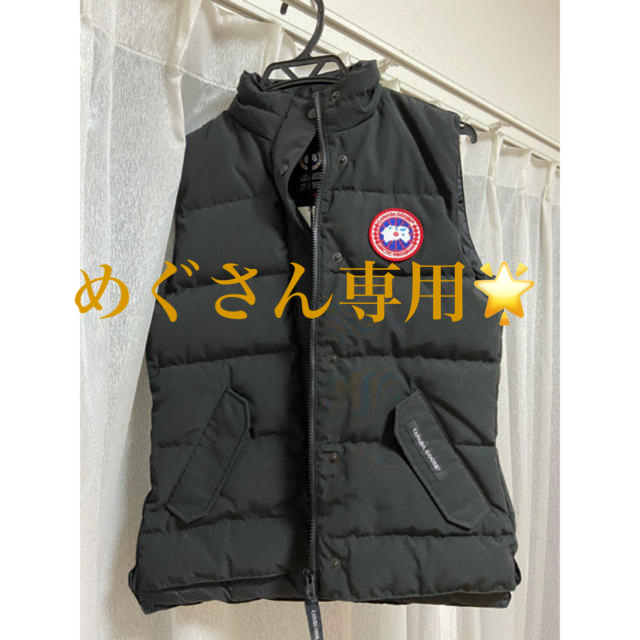 CANADA GOOSE(カナダグース)のカナダグース　ダウンベスト黒　新品未使用 レディースのジャケット/アウター(ダウンベスト)の商品写真