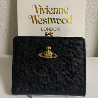 ヴィヴィアンウエストウッド(Vivienne Westwood)のヴィヴィアンウエストウッド がま口 二つ折り財布 黒(財布)