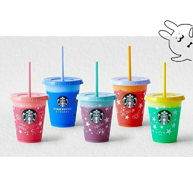 Starbucks スターバックス 韓国 カラーチェンジ リユーザブルカップ