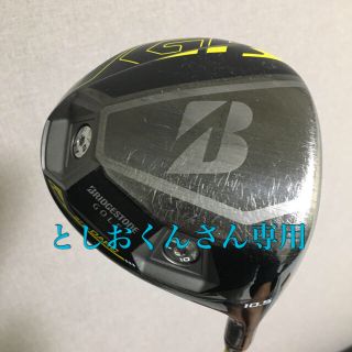 ブリヂストン(BRIDGESTONE)のJGRドライバー　10.5度　フレックスＳ(クラブ)