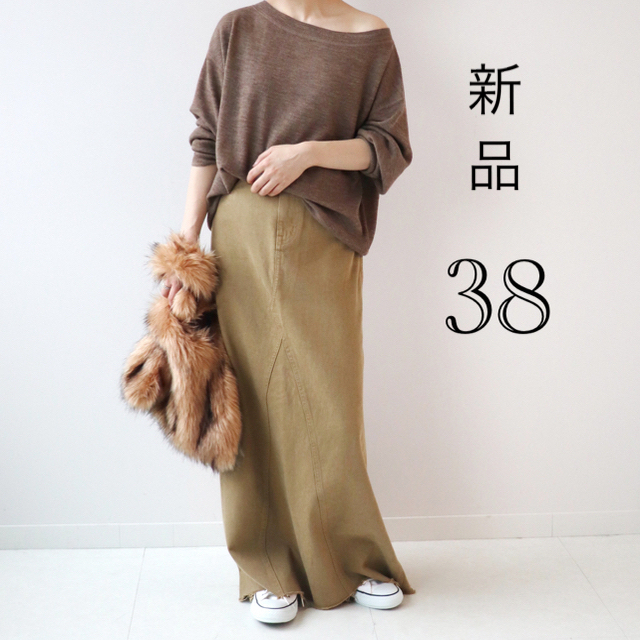 plage ヘルシーデニム ロングスカート ブラウン 38- plage ヘルシーデニム ロングスカート ブラウン 38-