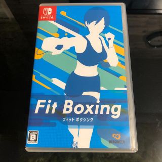 ニンテンドースイッチ(Nintendo Switch)のFit Boxing Switch(家庭用ゲームソフト)