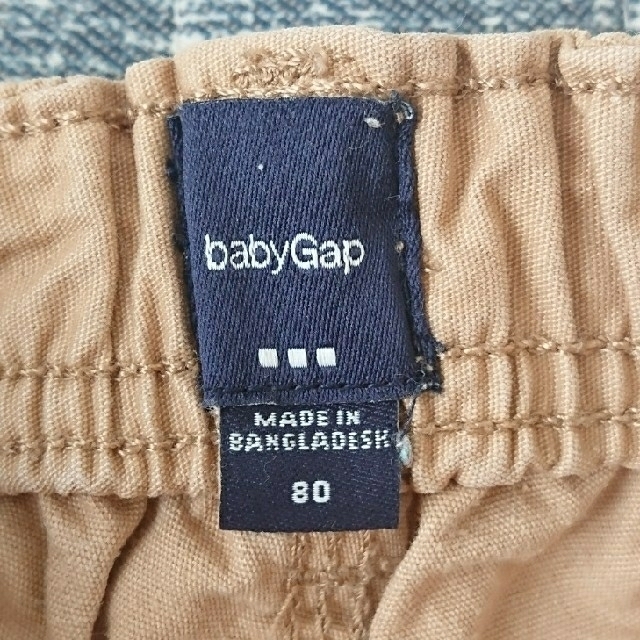 babyGAP(ベビーギャップ)のbabyGAP、H&M 80パンツ(セット販売) キッズ/ベビー/マタニティのベビー服(~85cm)(パンツ)の商品写真
