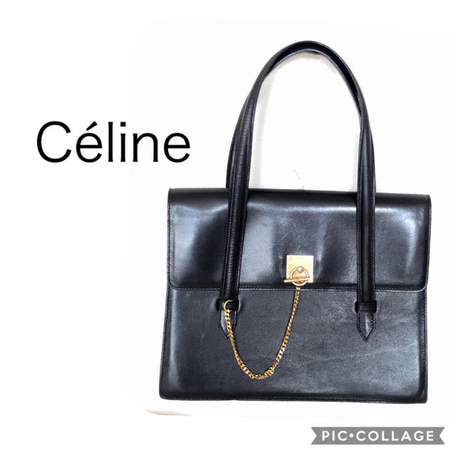 レディースみけこさま専用　Céline 革黒ショルダーバッグ