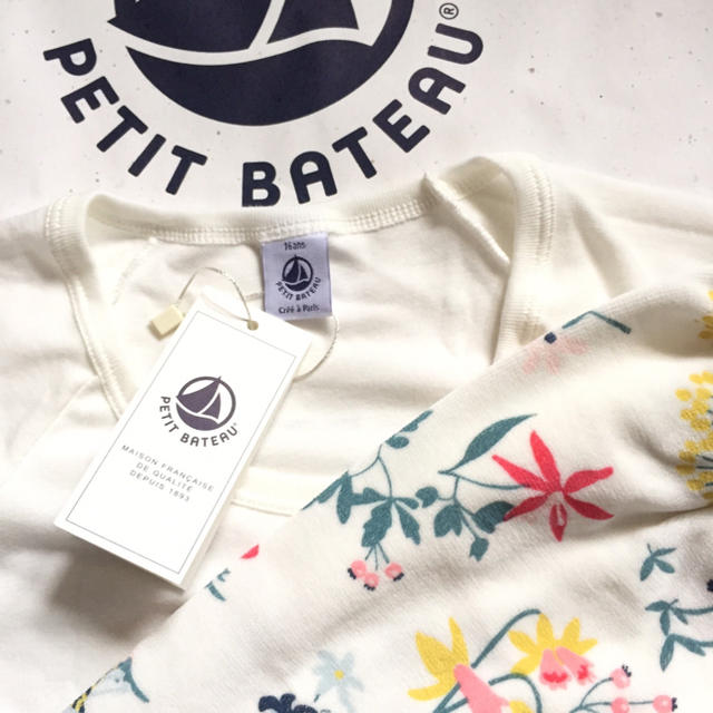 PETIT BATEAU(プチバトー)のpoppy様専用 レディースのルームウェア/パジャマ(パジャマ)の商品写真