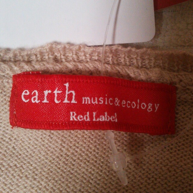 earth music & ecology(アースミュージックアンドエコロジー)のearth ラビットニット レディースのトップス(ニット/セーター)の商品写真