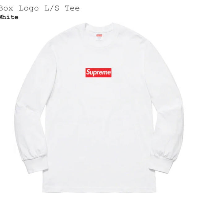 メンズsupreme box logo L/S tee