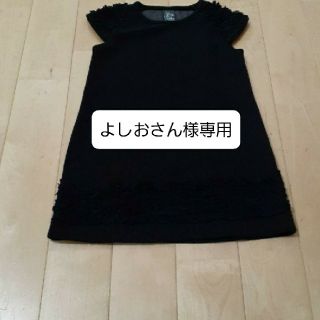 ザラキッズ(ZARA KIDS)のよしおさん様専用★ZARA ワンピース　100/フォーマルにも(ワンピース)