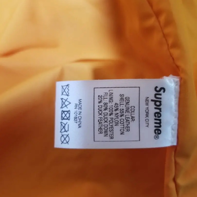 Supreme(シュプリーム)のsupreme Leather Collar Puffy Jacket  メンズのジャケット/アウター(ダウンジャケット)の商品写真