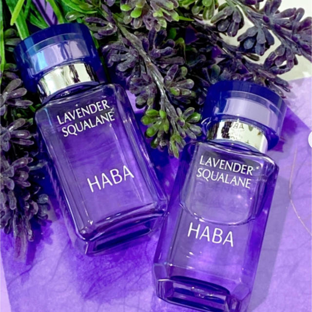 HABA ラベンダー スクワランオイル  15ml＊10