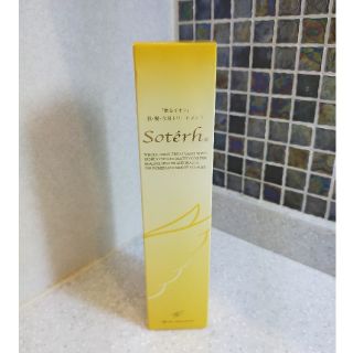 Soterh  ソティル 200ml 新品未開封(美容液)