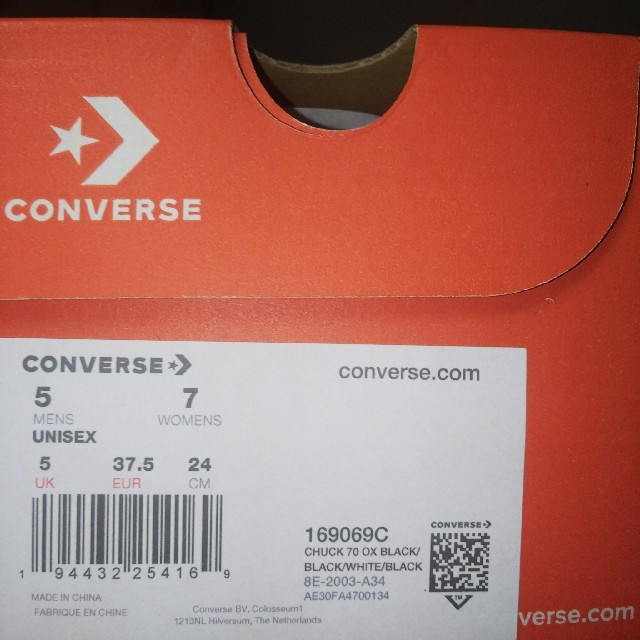 CONVERSE(コンバース)の24cm converse fragment Moncler ct70 メンズの靴/シューズ(スニーカー)の商品写真