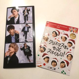 ジャニーズ(Johnny's)のSnowMan不二家クリスマスケーキカタログ・2ndシングル初回限定盤特典(アイドルグッズ)