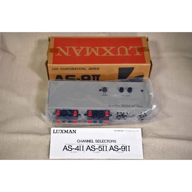 Luxman AS-9II パワーアンプセレクターの通販 by Marco1998's Luxman AS-9II パワーアンプセレクターの通販 by Marco1998's