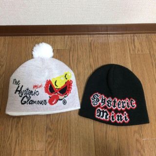 ヒステリックミニ(HYSTERIC MINI)の美品❤️ニット帽(その他)