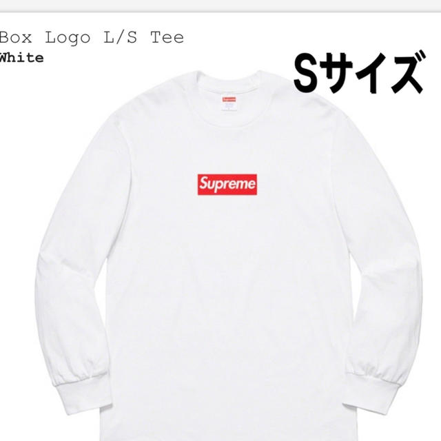 Supreme Box Logo L/S Tee Sサイズ シュプリームトップス