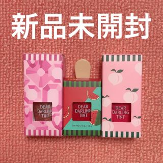 エチュードハウス(ETUDE HOUSE)のエチュードハウス ディアダーリン ウォータージェルティント アイスティント(その他)