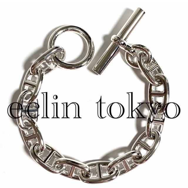 Hermes シェーヌダンクルブレスレット E2175の通販 by eclin_tokyo|エルメスならラクマ - HERMES 1990's 大得価格安
