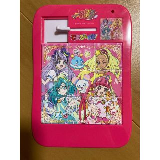 バンダイ(BANDAI)のできるんです　プリキュア(知育玩具)