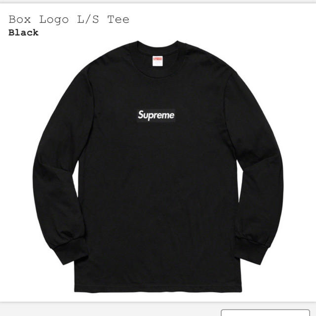 SUPREME ロンティー