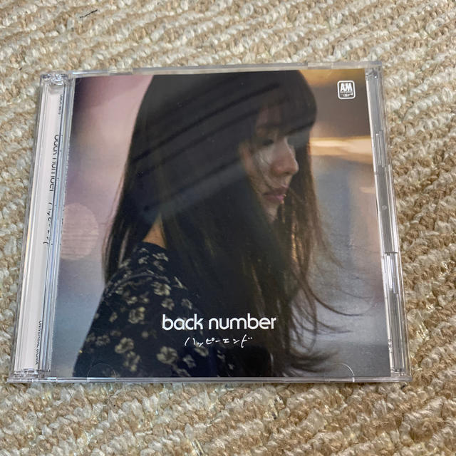 BACK NUMBER(バックナンバー)のback number ハッピーエンド 初回限定盤 エンタメ/ホビーのCD(ポップス/ロック(邦楽))の商品写真