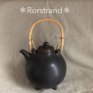 ロールストランド(Rorstrand)の希少＊Rorstrand＊Gunnar Nylund＊UMティーポット(食器)