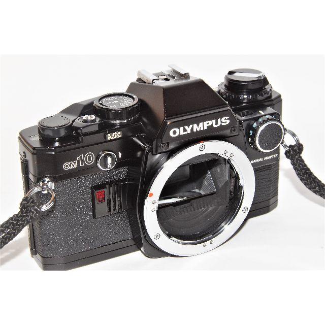 OLYMPUS(オリンパス)の【美品】OLYMPUS OM10 ブラック　オリンパス スマホ/家電/カメラのカメラ(フィルムカメラ)の商品写真