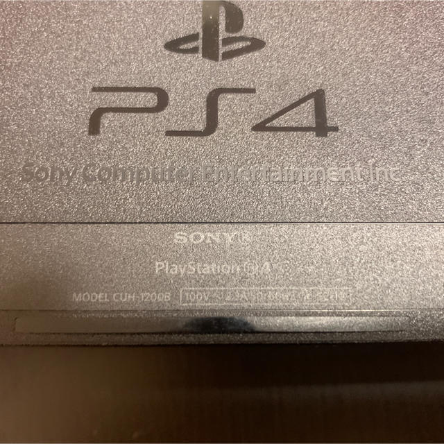 美品！早い者勝ち】Play Station4 1TB （ps4）＋おまけ付き - www