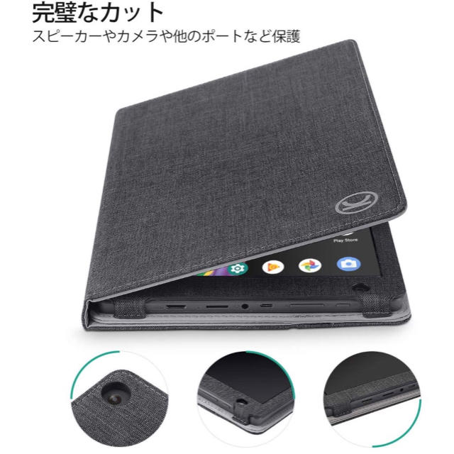 Vankyo タブレット10インチZ10専用ケース スマホ/家電/カメラのスマホアクセサリー(iPadケース)の商品写真