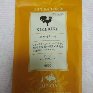 ルピシア(LUPICIA)のルピシア　キケリキー(茶)
