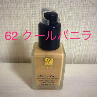 エスティローダー(Estee Lauder)のエスティーローダー　ダブルウェア　62 クールバニラ(ファンデーション)