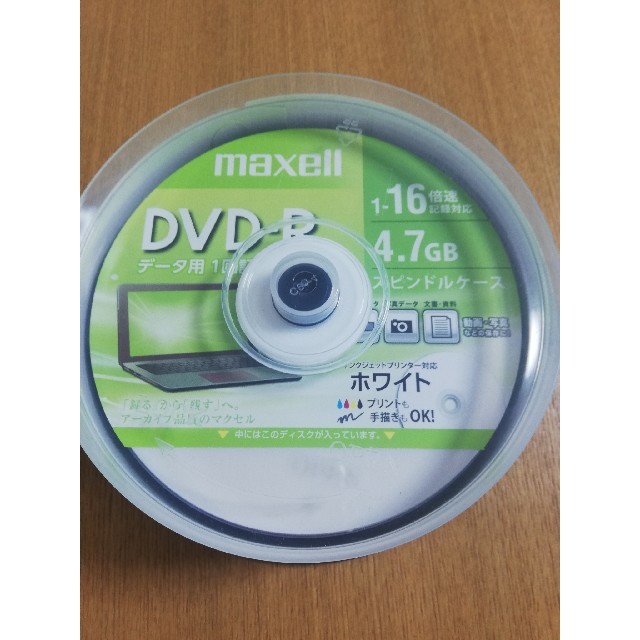 maxell(マクセル)のmaxell DVD-R 1回録画用　20枚 スマホ/家電/カメラのテレビ/映像機器(DVDレコーダー)の商品写真