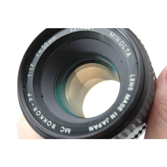 【美品】MINOLTA LENS MC ROKKOR-PF 50mm F1.7 1