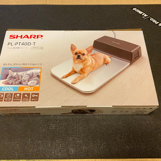 【最終】新品　犬　 猫　ペット用　冷暖房プレート　PL-PT40D-T