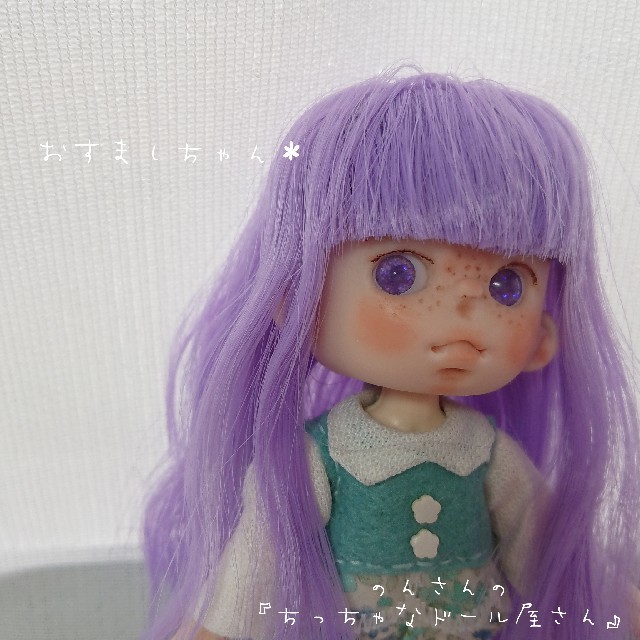 ✳専用✳  創作人形 樹脂粘土  オビツ11   「おすましちゃんと練習子」