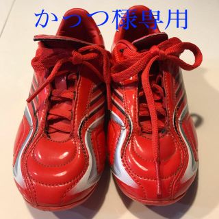 アディダス(adidas)のサッカー　スパイク　17cm TRAXION(その他)