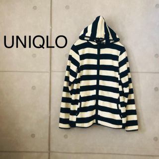 ユニクロ(UNIQLO)のUNIQLO ユニクロ　フルジップパーカー(パーカー)