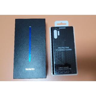 サムスン(SAMSUNG)のオマケ付【美品】台湾版  Note10+ オーラグロー  Dual-SIMフリー(スマートフォン本体)