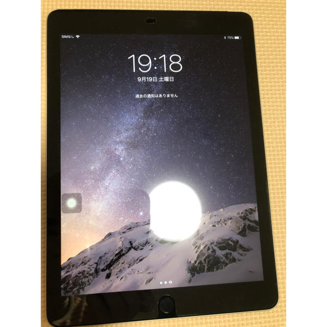 iPadAir2 WiFi+cellular 16GB ロジクールキーボード付