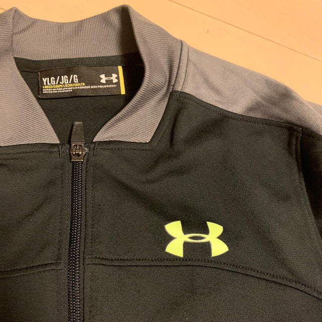 UNDER ARMOUR(アンダーアーマー)の美品☆アンダーアーマーYLGジャージ上 キッズ/ベビー/マタニティのキッズ服男の子用(90cm~)(ジャケット/上着)の商品写真