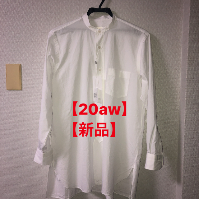 値下げ【未使用】comoli 20aw バンドカラーシャツ