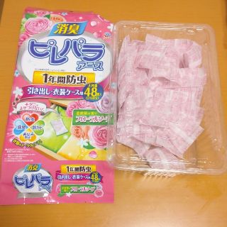 アースセイヤク(アース製薬)の消臭 ピレパラアース(フローラルソープ)(日用品/生活雑貨)