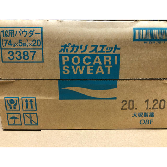 大塚製薬(オオツカセイヤク)の新品未開封 ポカリスエット 粉末パウダー1リットル用 食品/飲料/酒の飲料(ソフトドリンク)の商品写真