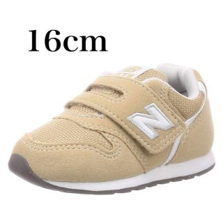 ニューバランス(New Balance)の新品　ニューバランス スニーカー キッズ　996【16cm】ベージュ(スニーカー)