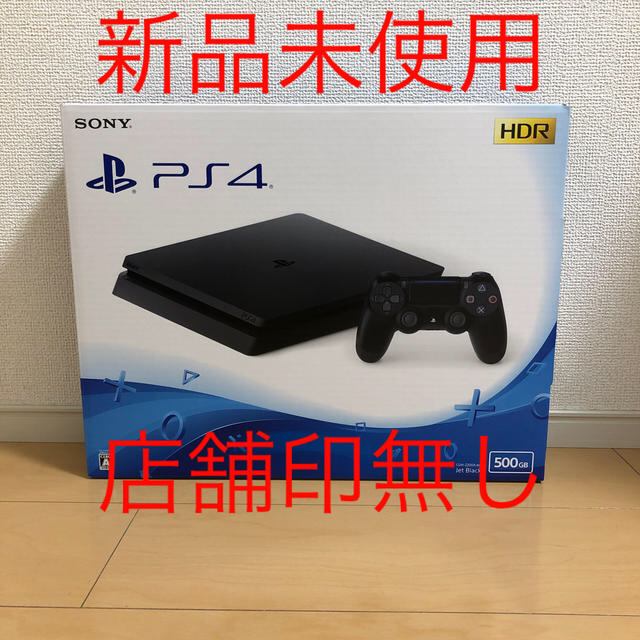 SONY PlayStation4 ジェットブラック 500GB 新品未開封-